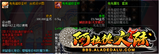 049554.png