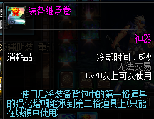 049470.png