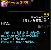049560.png