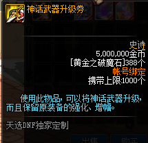 049559.png