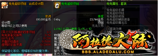 049557.png