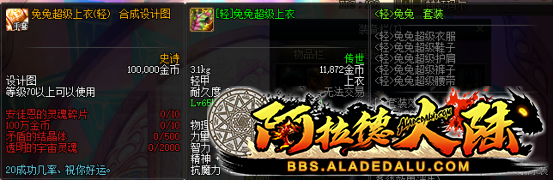 049555.png