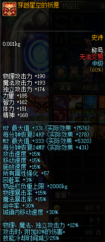 0491033.png