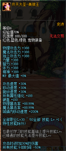 0491034.png