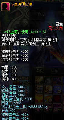 0491036.png