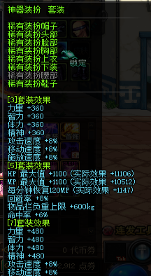0491037.png