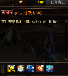 0491119.png