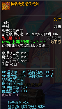 0491160.png