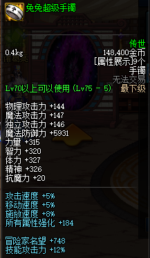 0491157.png