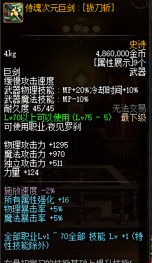 0491158.png