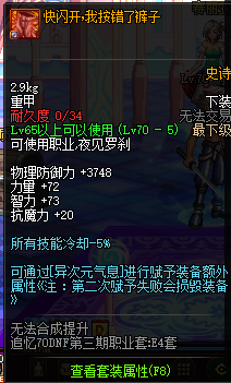 0491161.png