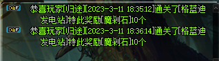 050666.png 050666.png