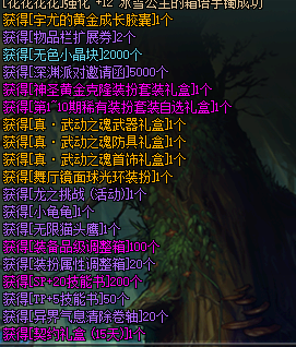 0501670.png