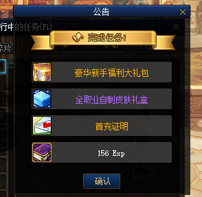 0501668.png