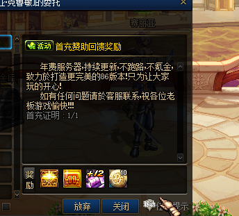 0501674.png