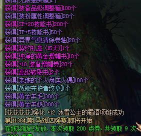 0501671.png