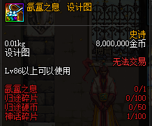 0502269.png 0502269.png