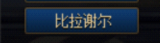 0511611.png 0511611.png