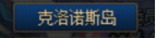 0511437.png