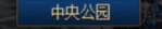 0511370.png 0511370.png