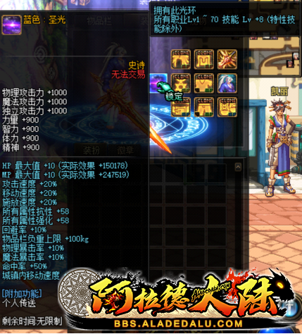 0512507.png