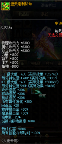0512534.png