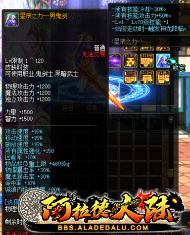 0512588.png