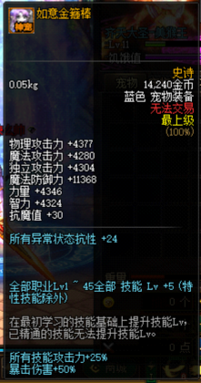 0512669.png