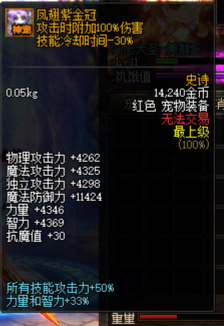 0512615.png