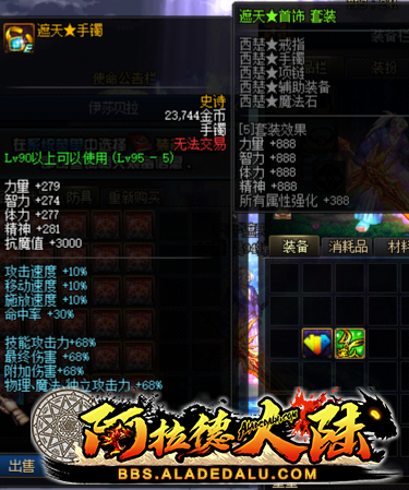 0512750.png