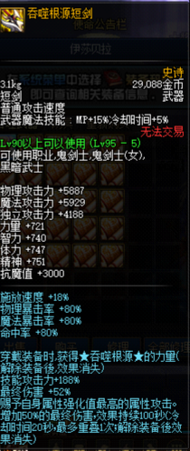 0512723.png