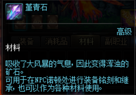 05213.png
