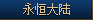 053619.png 053619.png