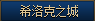 053539.png 053539.png