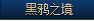 053592.png 053592.png