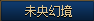 053511.png 053511.png