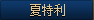 053565.png 053565.png