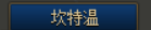 053754.png 053754.png