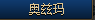 053729.png 053729.png