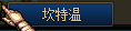 0531491.png 0531491.png