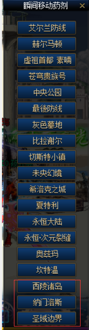 0531561.png 0531561.png