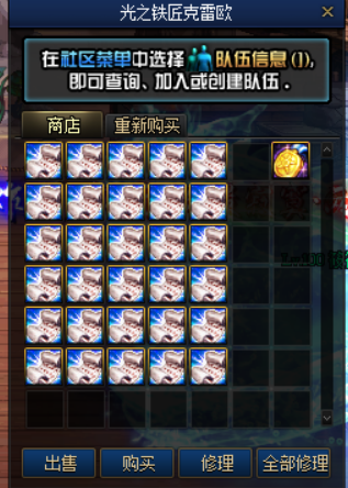 0531576.png 0531576.png