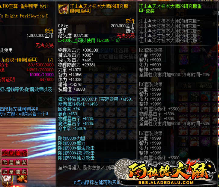 0531577.png 0531577.png
