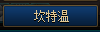 0531614.png 0531614.png