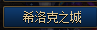 0531646.png 0531646.png