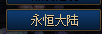 0531684.png 0531684.png