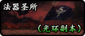 054664.png