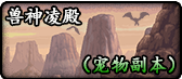 054663.png