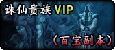 054667.png