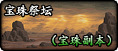 054665.png
